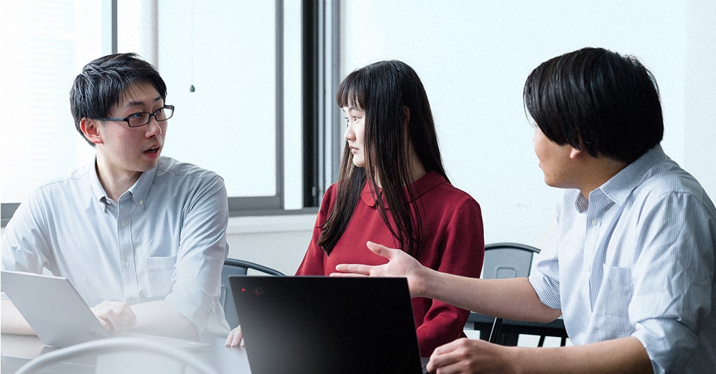 コミュニケーション